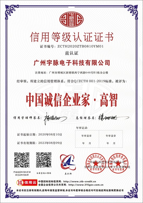 华体会开户_华体会手机版
-7.jpg