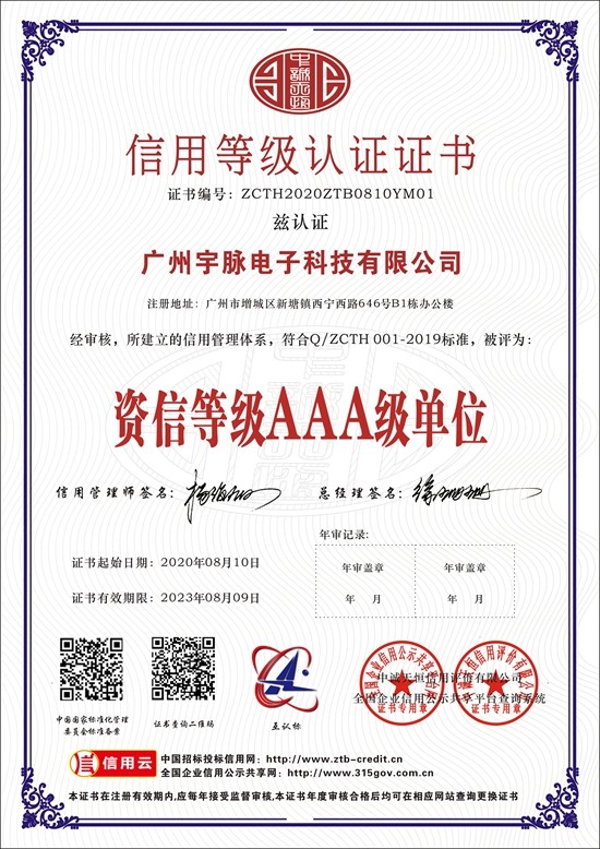 华体会开户_华体会手机版
-6.jpg