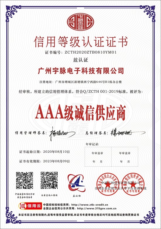 华体会开户_华体会手机版
-5.jpg