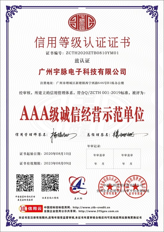华体会开户_华体会手机版
-4.jpg