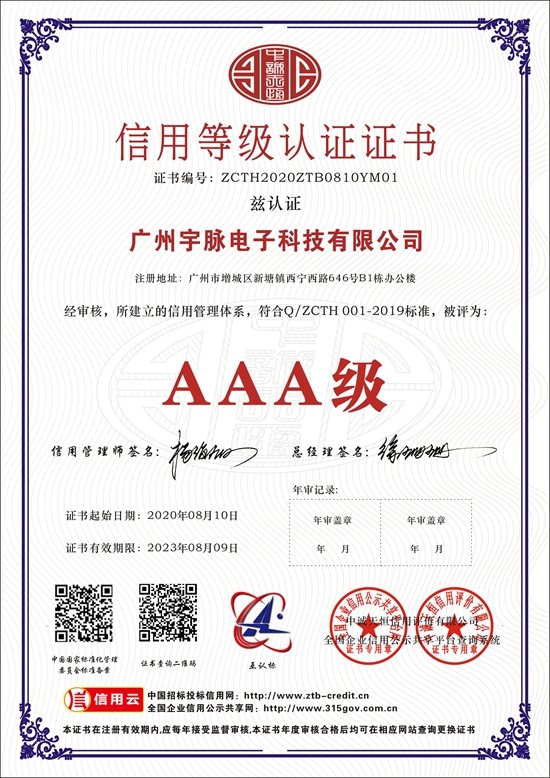 华体会开户_华体会手机版
-1.jpg