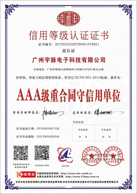 华体会开户_华体会手机版
-2.jpg