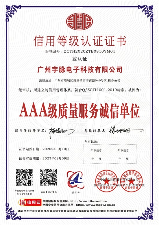 华体会开户_华体会手机版
-3.jpg